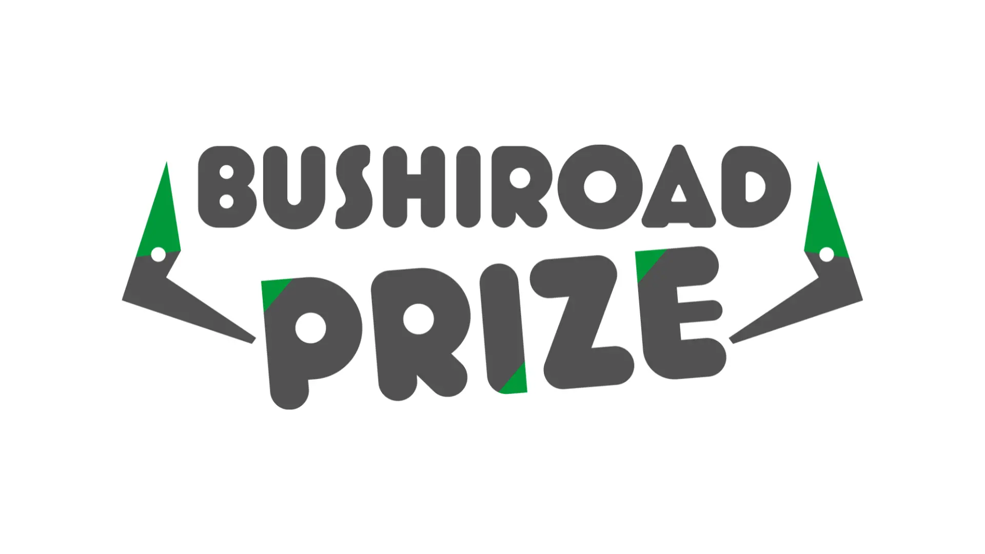 BUSHIROAD PRIZE
