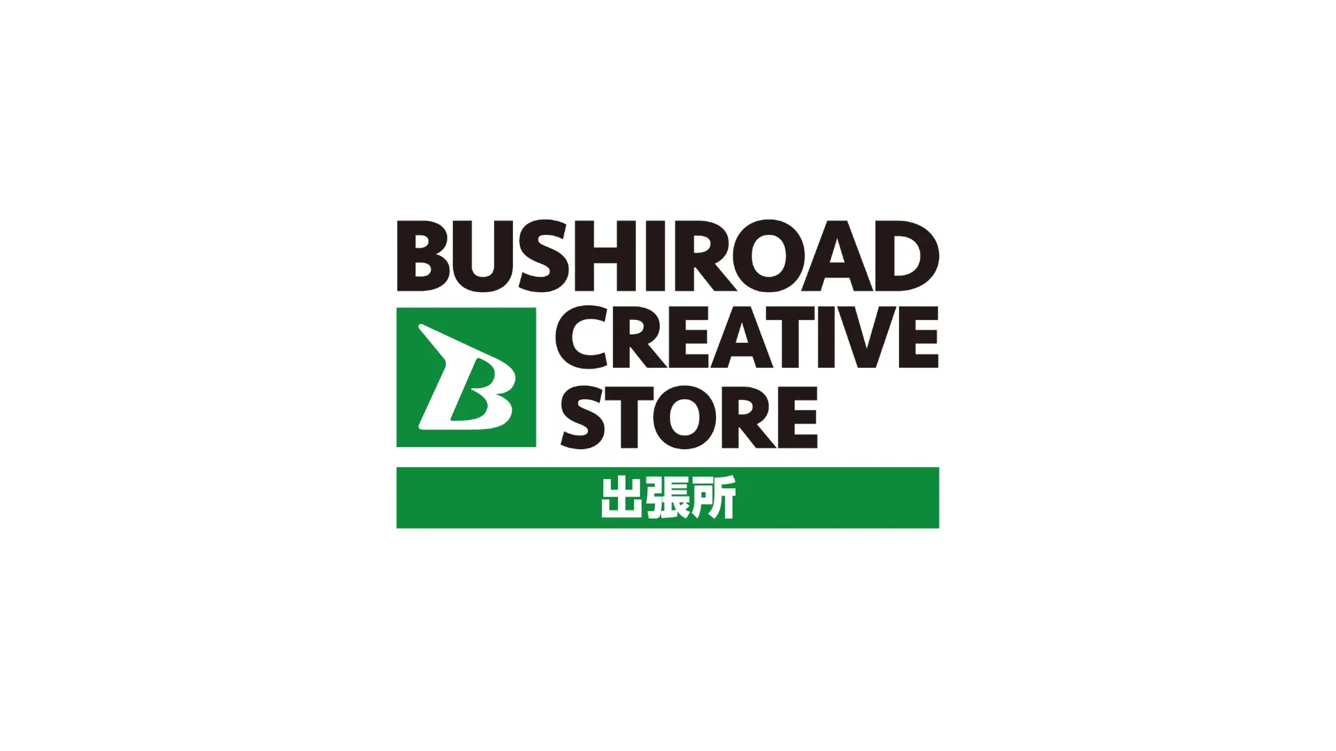 BUSHIROAD CREATIVE STORE