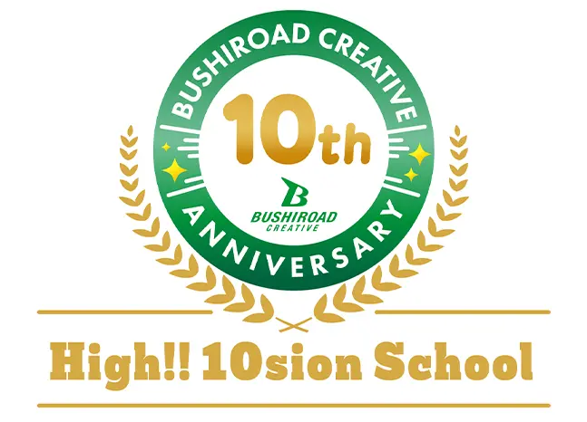 BUSHIROAD CREATIVE 10th ANNIVERSARY